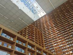 -朵云书院(滴水湖店)