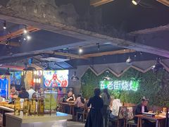 -在老街·淮安大排档·甜麻干煸龙虾·烧烤(河下古镇店)