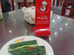 -杏园餐厅(阜成门店)