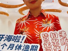 -第六季自助餐厅(北太平庄店)