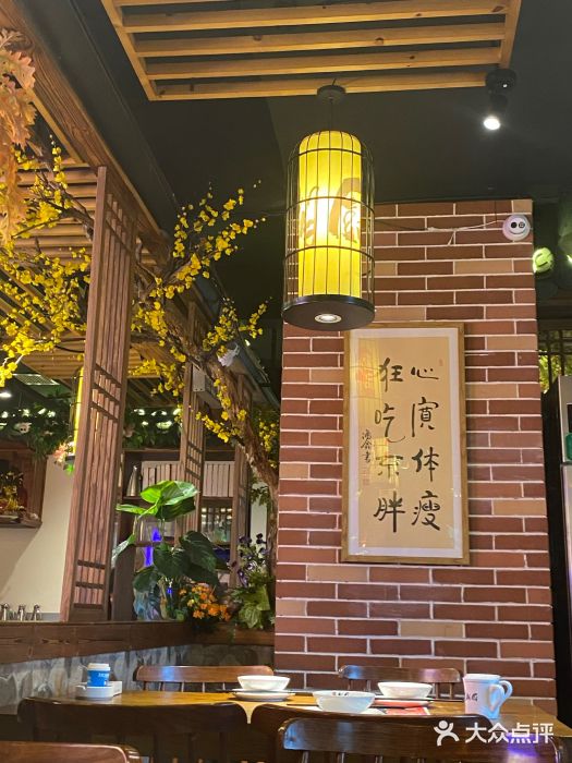 湘厨壹品(芙蓉广场店)大堂图片