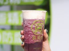 -真茶屋·0奶精(街道口一店)