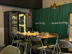 -岛风·台食小馆 ISLAND BISTRO(烟台山店)