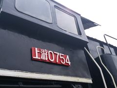 -浈阳坊旅游小镇