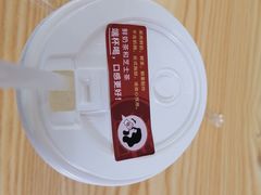 -一杯潮茶(福永店)