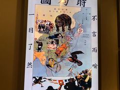 -中共一大纪念馆
