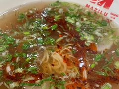 -马子禄牛肉面(金宝街店)