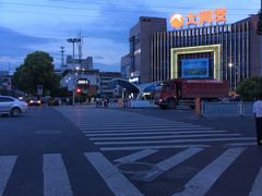-大润发(梅兰东路店)