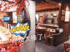 -呷哺呷哺 黄金牧场 (大港油田幸福广场店)