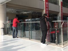 -天津市第三中心医院