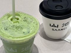 -SAANCI山池咖啡(海上世界文化艺术中心店)
