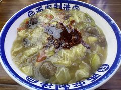 -邢老三肉丸糊辣汤(凤城六路店)