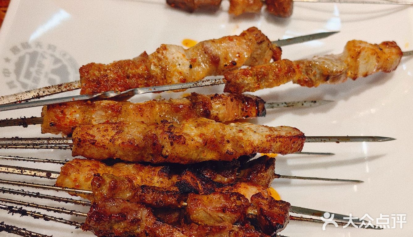 当日鲜串 动手自烤