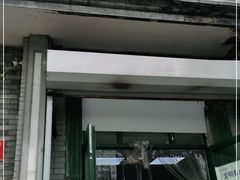 门面-天泽祥·鼓楼馒头(鼓楼店)