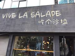 门面-轻净Clean&Pure(车公庙安徽大厦店)