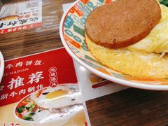 -孖记茶档·热腾茶餐(江南西plus店)