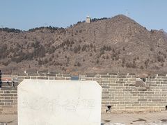 -遥桥古堡