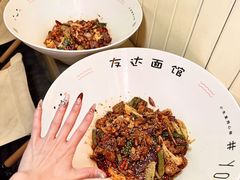 -友达面馆(广州总店)