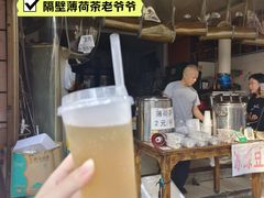 -老南昌白糖糕(大士院店)