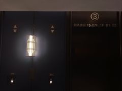 -北京东三环希尔顿逸林酒店