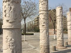 -陕西华浮宫酒店(未央湖公园店)