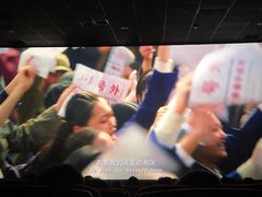 -中影大时代影城