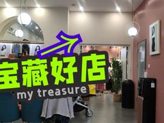 -海马体照相馆(上海宝山万达广场店)