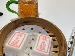 -宁波状元楼酒店(和义路店)