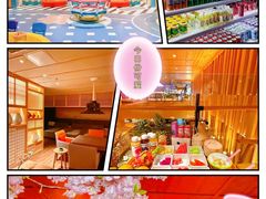 -北方暖暖温泉洗浴(沈阳北站店)