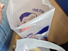 -溪边姑娘·拉丝酸奶水果捞(春熙路店)