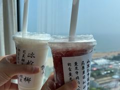 -秦皇岛秦皇国际大酒店