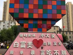 -塔湾兴顺国际观光夜市