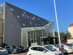 -百姓康洁洗浴中心