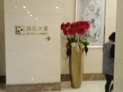 -太平洋丽晶酒店