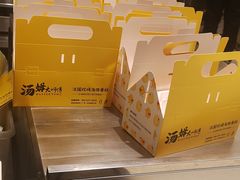 -汤姆大师傅鲜香牛肉饼(深圳保利文化广场店)