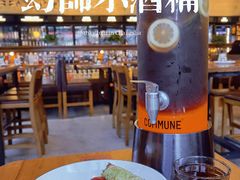 -COMMUNE幻师(五角场店)