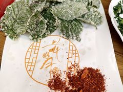 -范家大院(华为店)