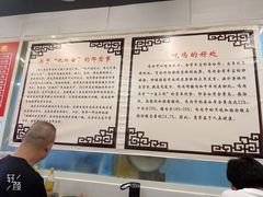 -九斤黄三黄鸡专卖店