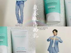 -乐天免税店(明洞店)