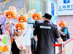 -光明邨大酒家(淮海路店)