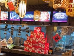 -永安水煮活鱼·仪征菜(仪征奥林匹克店)
