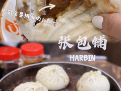 -张包铺(道外店)