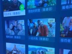 -江南足纪·影院足道·轻奢SPA(笋岗HALO广场店)