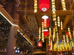 -鹅滋道(甘坑古镇店)