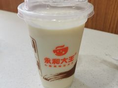-永和大王(长寿路店)
