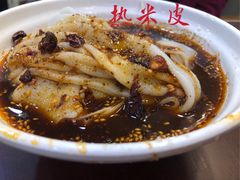 -张明富面皮店(东大街店)