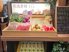 -新太二·鲜料川菜(晶耀前滩店)