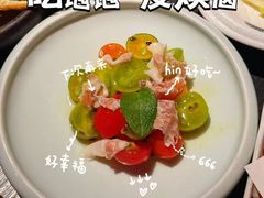 -花潮料理艺食馆(SM新生活广场店)