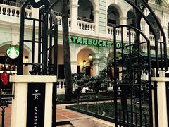 -星巴克臻选(广州沙面店)