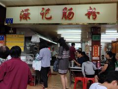 -源记肠粉(华贵路店)